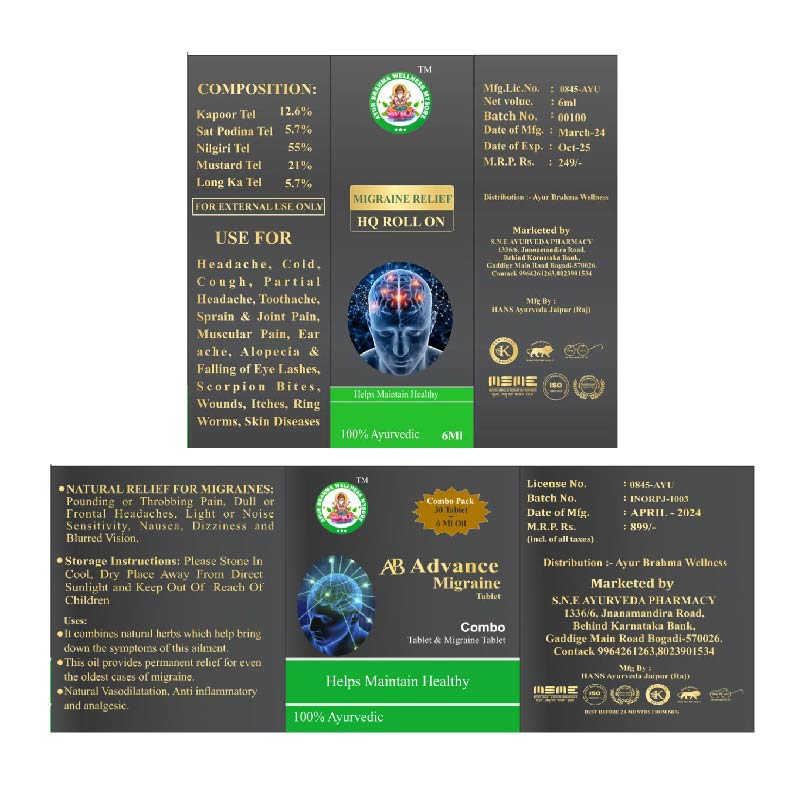Ayur Brahma Advance Migraine Tablet and Oil Combo - Image 5