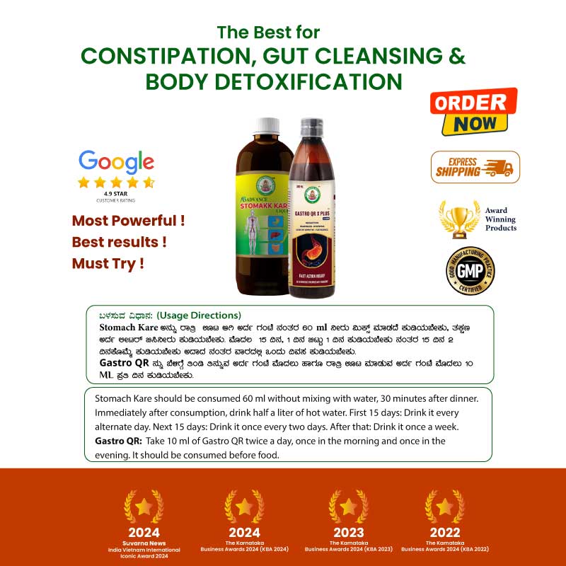 Ayur Bahma Advance Stomach Kare & Gastro QR X Plus Combo - Image 2